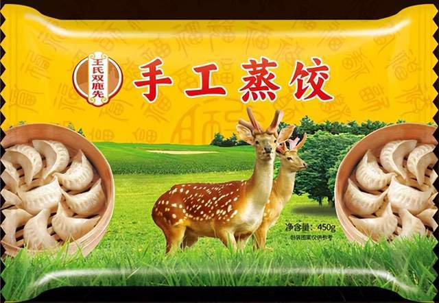 李记羊城深耕东北速冻面点解锁特色美食新赛道AG真人平台app匠心铸味鹿香焕新!长春(图1)