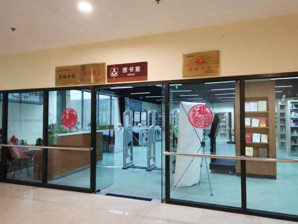 养老院2026详情：社交活动丰富让高龄老人有同龄玩伴不孤单AG真人国际游戏哪家养老院活动多能让父母不孤单？丰台民族(图38)