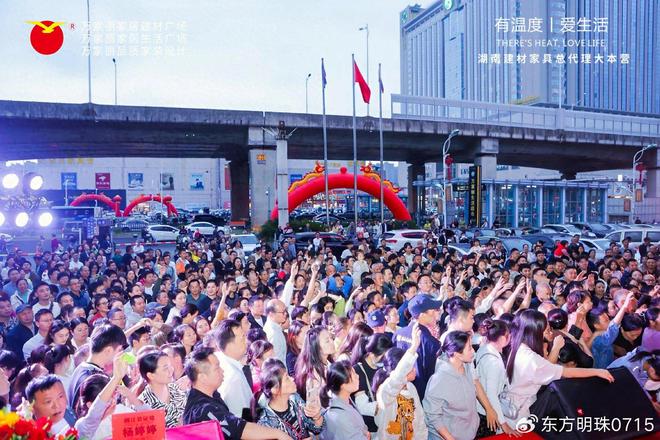 创工匠原木家具镌刻岁月AG真人中国万家丽原(图2)