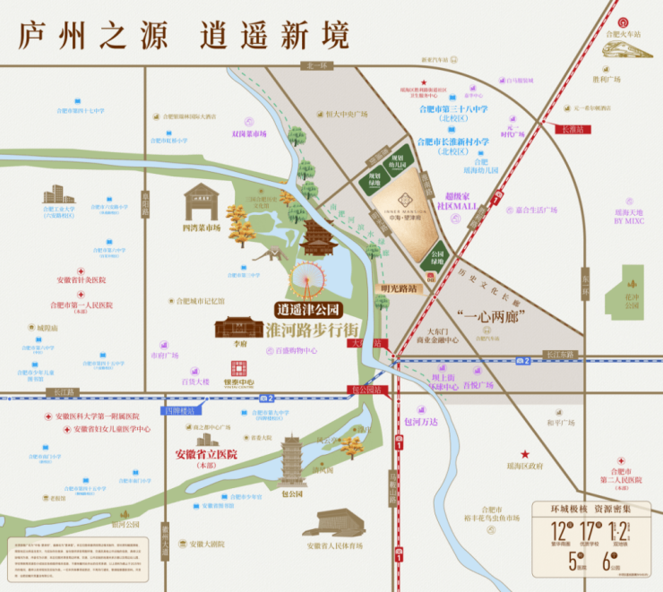 户型图_房型图_户大全-合肥搜狐焦点AG真人平台app合肥中海望津府项目(图3) 户型图_房型图_户大全-合肥搜狐焦点AG真人平台app合肥中海望津府项目(图3)