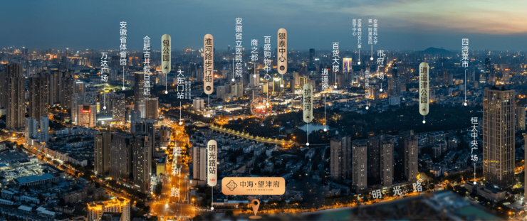 户型图_房型图_户大全-合肥搜狐焦点AG真人平台app合肥中海望津府项目(图6) 户型图_房型图_户大全-合肥搜狐焦点AG真人平台app合肥中海望津府项目(图6)