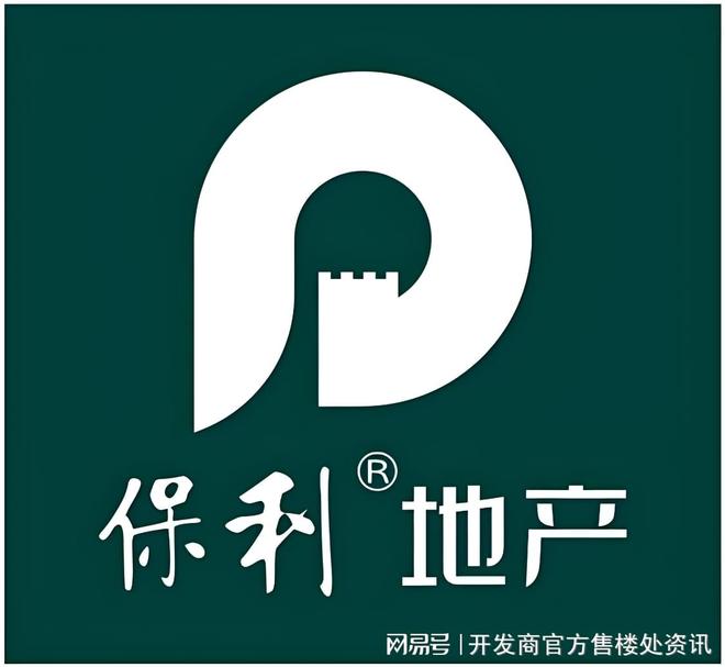 楼处发布：北虹桥奢居范本等您亲鉴！AG真人国际游戏热搜保利虹桥和著售(图18)