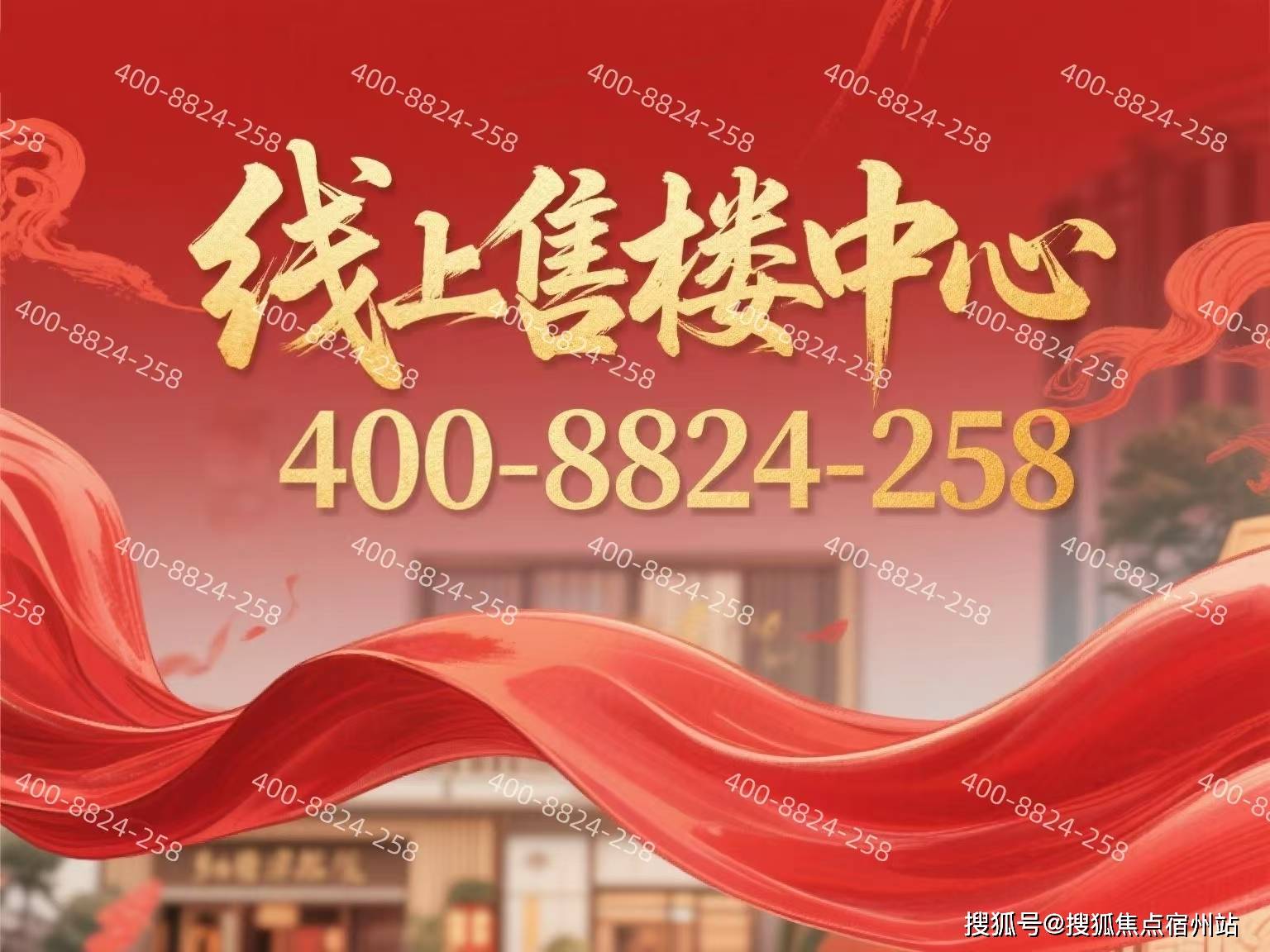 售楼处电话-电话地址-价格-户型-小区环境-楼盘详情-交房时间-周边配套AG真人地址西派云间(营销中心)首页网站-西派云间销售中心(售楼处)-(图9)