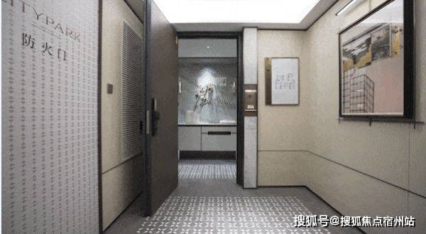 售楼处电话-电话地址-价格-户型-小区环境-楼盘详情-交房时间-周边配套AG真人地址西派云间(营销中心)首页网站-西派云间销售中心(售楼处)-(图10)