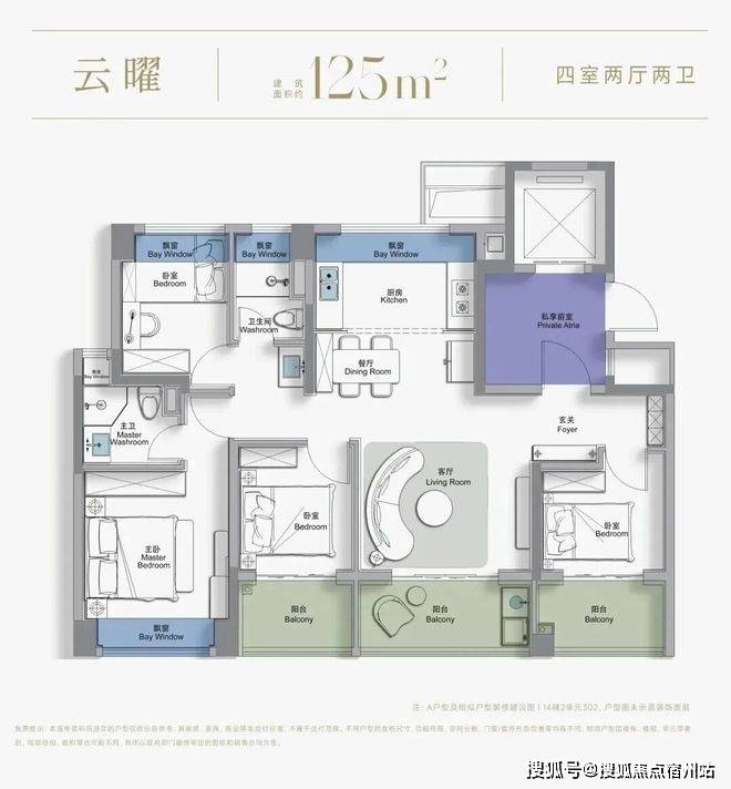售楼处电话-电话地址-价格-户型-小区环境-楼盘详情-交房时间-周边配套AG真人地址西派云间(营销中心)首页网站-西派云间销售中心(售楼处)-(图12)