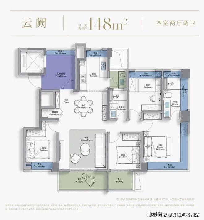售楼处电话-电话地址-价格-户型-小区环境-楼盘详情-交房时间-周边配套AG真人地址西派云间(营销中心)首页网站-西派云间销售中心(售楼处)-(图18)