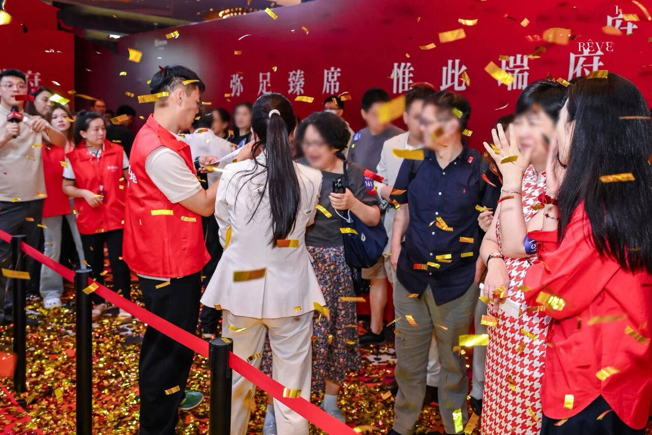 心 - 环境户型价格地址楼盘详情配套电话交房时间配套电话交房时间AG真人中信泰富外滩道 (售楼处) 网站 - 中信外滩道销售中(图2)