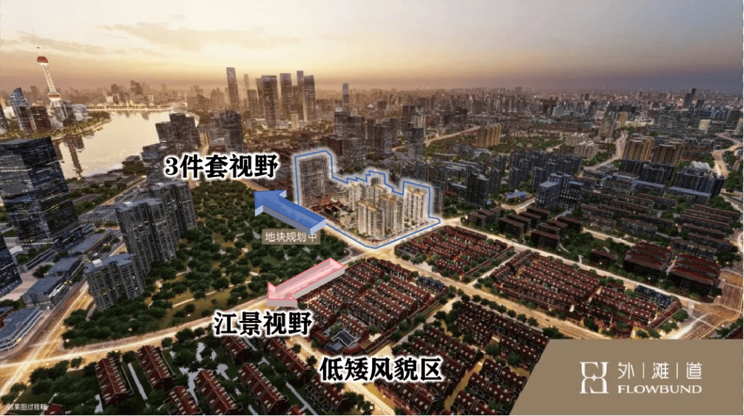 心 - 环境户型价格地址楼盘详情配套电话交房时间配套电话交房时间AG真人中信泰富外滩道 (售楼处) 网站 - 中信外滩道销售中(图12)