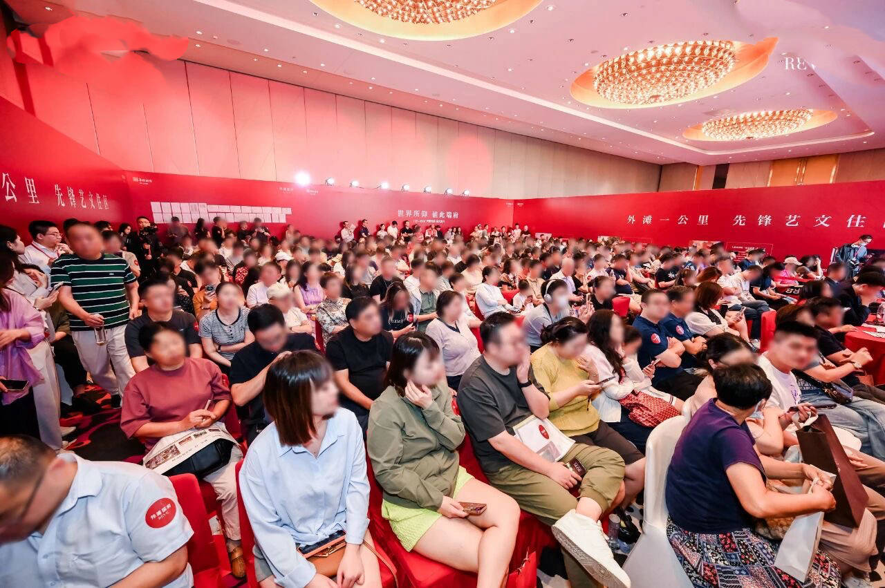 心 - 环境户型价格地址楼盘详情配套电话交房时间配套电话交房时间AG真人中信泰富外滩道 (售楼处) 网站 - 中信外滩道销售中(图31)